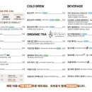 카페솔방울