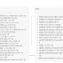 에이플러스컴퍼니