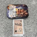 주식회사 해담 | 가오니 초벌막창 3천개 넘는 리뷰 인정! 대구막창 훈연막창