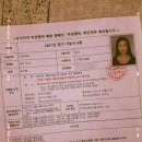 로그건축사사무소