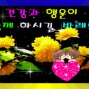 인천광역시 남동구청 대강당 이미지