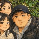 만배공인중개사사무소 이미지