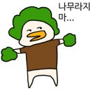 창하회식당 이미지