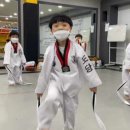 도당태권도장 이미지