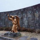 광활동산공원 네이버블로그