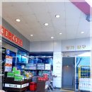 썸바디테라피