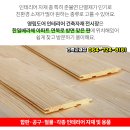 성연내과의원 이미지