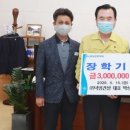 덕양건설㈜ 네이버블로그