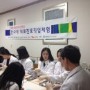 김해분성여자고등학교 이미지