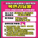 스마트학원 이미지