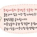 사과나무미술학원
