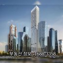 과천 디에이치 공인중개사사무소 이미지