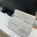 여우리미용실