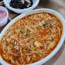 무전빌딩 이미지