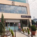 M프라자(엠프라자) | 평택 백희제과｜다양한 빵과 디저트를 맛본 평택 빵집 후기