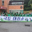 석원천 이미지