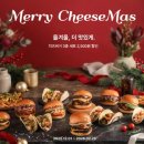 버거앤 | 아산 온양점 버거앤타코 후기