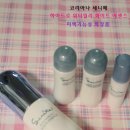 세니떼(화이트)
