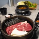 한우특가