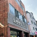 가빈헤어샵 - 수성구 | 가빈헤어샵