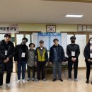 부평경로당 이미지