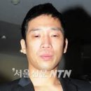 놈 놈 놈 이미지