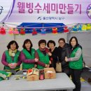 신정4동 마을문고 네이버블로그