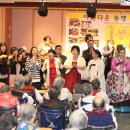 동부노인전문요양센터 이미지