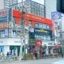 신림연세이비인후과의원 이미지