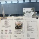 문래 커피랩스로스터리 헤이즐넛라떼 쌍화차 구움과자