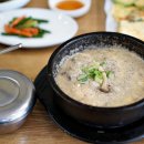 순두부와 청국장 티스토리