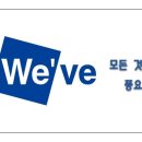 (주)제니스코퍼레이션 이미지