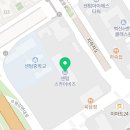 주식회사 셀릭
