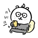 농담