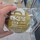 부산광역시 동구 고관로 13번길 이미지