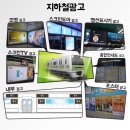 미디어찬