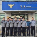 월배지구대 이미지