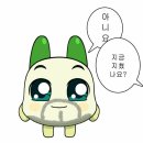 아이뻐뷰티샵 | 일광속눈썹 아이뻐 후기