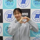 "도쿄성공!"'15세 수영신성'이은지의 국대급 애니재능(ft.대한민국 수영대표팀) 이미지