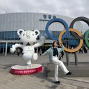 강릉시 평생학습관(1층) | [여행] 내돈내산 2박3일 강릉 여행_희망편