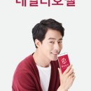 티(T)호텔 이미지