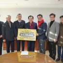 (주)문경레저타운
