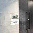 한국에너지기술인협회사 | 한국핵융합에너지연구원(KFE) | 여성과학기술인담당관...3종 수제 디저트 상자 80인분 맞춤 제작 배송 후기