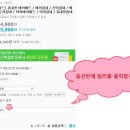 팜복순 네이버블로그