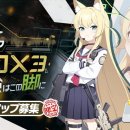 컴 in PC club 이미지