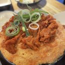 숯불에구운닭 이미지