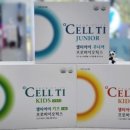 정자역약국 이미지