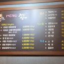 월영마을 이미지