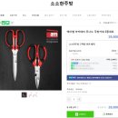 라츠3