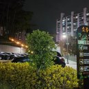 뒷골소공원